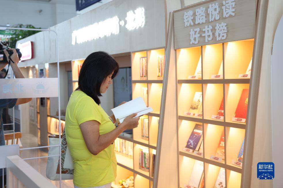 威尼斯app官网下载